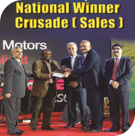 2014 Award